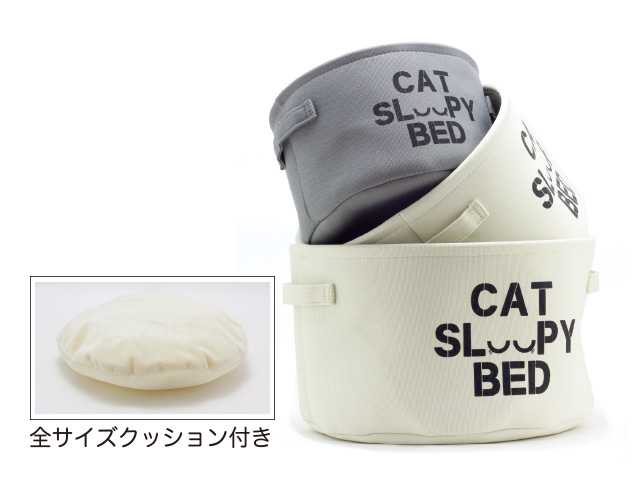 CATBED Cat Sleepy Bed