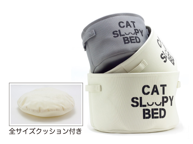 Cat Sleepy Bed